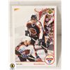 Image 1 : 1991-92 UPPER DECK PAUL COFFEY CARD NUMBER MC-11