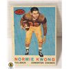 Image 1 : 1959 TOPPS NORMIE KWONG CARD NUMBER 40