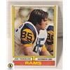 Image 1 : 1974 TOPPS JACK YOUNGBLOOD ROOKIE CARD #509