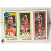 Image 1 : 1980-81 TOPPS JULIUS ERVING CARD NUMBER 181