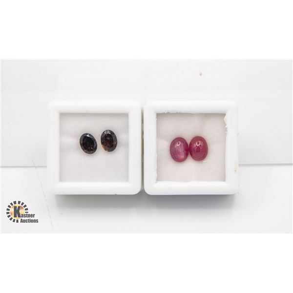 #199- HEATED RUBY 3.95CT &  BROWN TOURMALINE 1.70C
