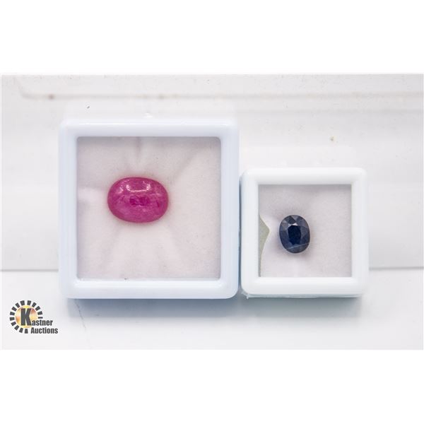 #157-HEATED SAPPHIRE 3.40CT & RUBY 9.28CT GEMSTONE