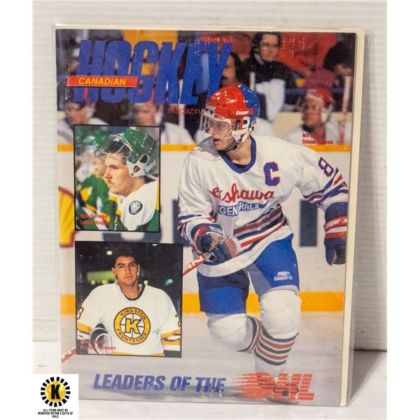1990 ERIC LINDROS - 1ST EVER OHL PROGRAM  CHL
