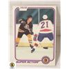 Image 1 : 1981-82 O-PEE-CHEE RAY BOURQUE CARD NUMBER 17