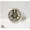 Image 1 : 2006 COOK ISLANDS 1911 CANADA TRIBUTE PROOF
