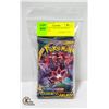 Image 1 : 4 POKEMON VARIOUIS BOOSTER PACKS NEW