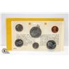 Image 2 : 1968 CANADA 6 COIN UNCIRCULATED SET, MINT SEALED