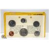 Image 2 : 1968 CANADA 6 COIN UNCIRCULATED SET, MINT SEALED