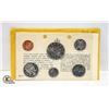 Image 1 : 1969 CANADA 6 COIN UNCIRCULATED SET, MINT SEALED