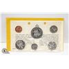 Image 1 : 1970 CANADA 6 COIN UNCIRCULATED SET, MINT SEALED