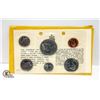 Image 2 : 1971 CANADA 6 COIN UNCIRCULATED SET, MINT SEALED