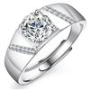 Image 1 : 2 CT GRA CERTIFIED MENS MOISSANITE 925 SILVER