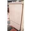 Image 1 : 2 DOOR 2 DRAWER WARDROBE