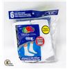 Image 1 : WHITE CREW SOCKS 6-12 SIZE 6-PACK FRUIT OF