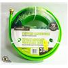 Image 1 : NEW GARDEN CLUB 75FT MEDIUM DUTY GARDEN HOSE
