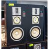 Image 1 : VINTAGE SANSUI SPEAKER SYSTEM 3-WAY MODEL: S-530C