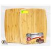 Image 1 : NEW SET OF 2 FABERWARE 11 X 14" BAMBOO WOOD