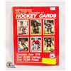 Image 1 : THE CHARLTON STANDARD CATALOG OF HOCKEY CARDS 5TH