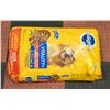 Image 1 : *BAG RIPPED & TAPED* PEDIGREE VITALITY+ HEARTY