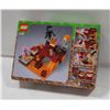 Image 1 : NEW LEGO MINECRAFT