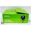 Image 1 : NEW CHARCOAL PORTABLE KETTLE GRILL