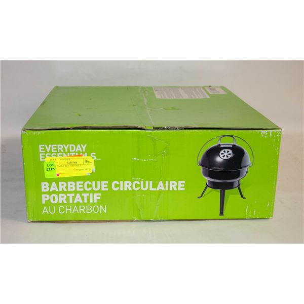 PORTABLE KETTLE GRILL