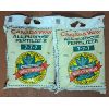 Image 1 : 2 CANADA WAY ALL PURPOSE FERTILIZER 