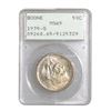 Image 1 : 1935-S Boone Half Dollar PCGS MS65