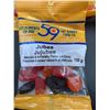 Image 2 : 59th Street Jujubes Candy (9 x 100g)