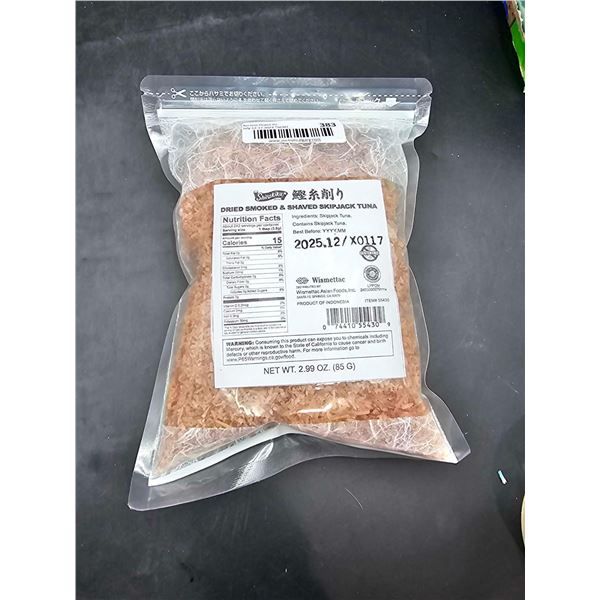 Shirakiku Dried Smoked & Shaved Skipjack (85g)