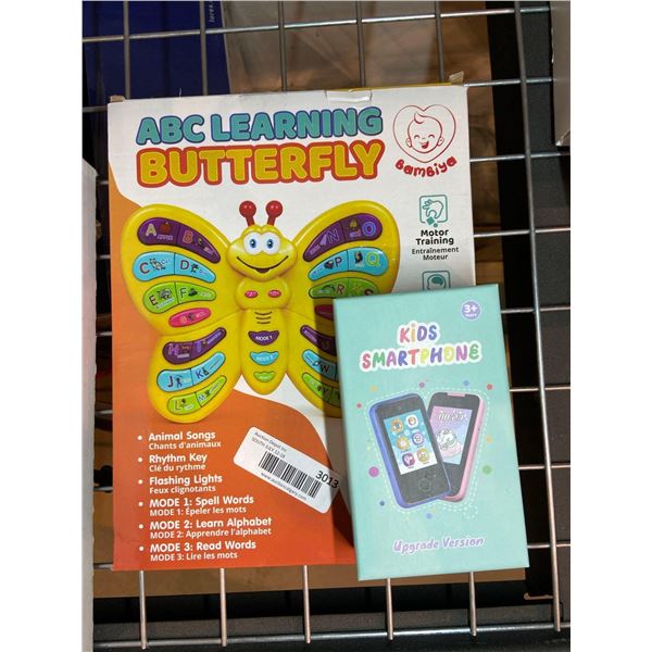 Combo lot of ABC learning butterfly childrens toy, and kids smart phone cell phone toy