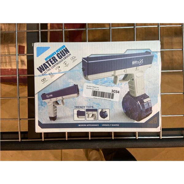 Upgraded version electric water gun with continous shooting function