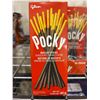 Image 2 : Glico Pocky biscuit sticks chocolate cream coated 10 x 40g