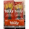 Image 3 : Glico Pocky biscuit sticks chocolate cream coated 10 x 40g
