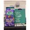 Image 1 : Cadbury - Plant Based Chocolate Bar (18 x 90g)