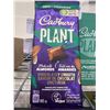 Image 2 : Cadbury - Plant Based Chocolate Bar (18 x 90g)