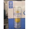 Image 2 : Corona Sunbrew - 0.0% Alcohol Free Beer (12 x 355mL)