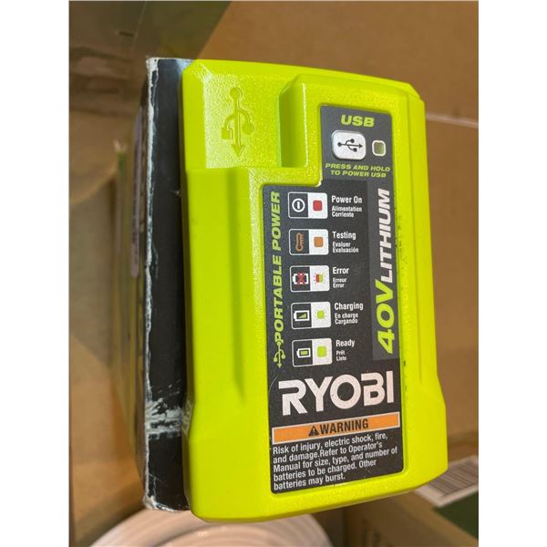 Ryobi 40V 4X Fast Charger