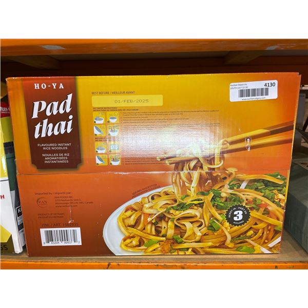 Ho-Ya Pad Thai Flavored Instant Rice Noodles 12 x 85g