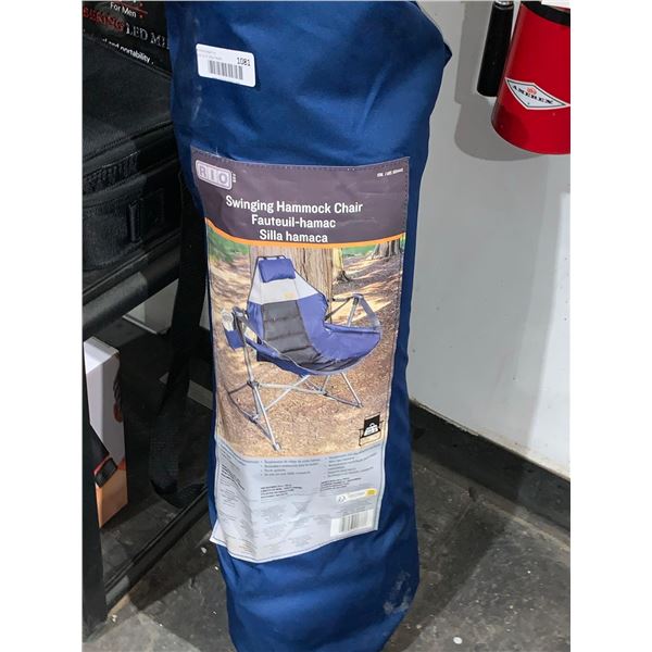 Rio Swinging Hammock Chair