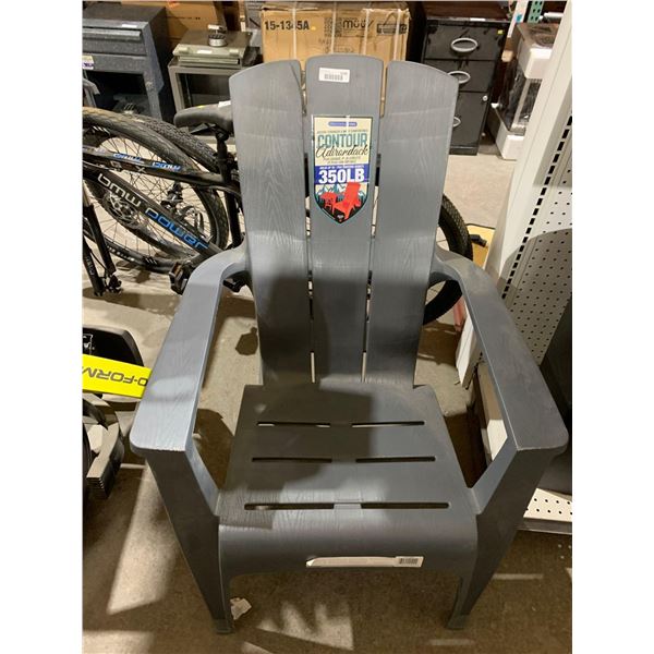 Gracious Living Contour Adrionack Chair - Gray