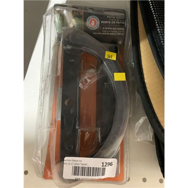 4-15/16" Hole Spacking Patio Door Handle