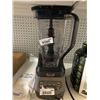 Image 1 : Ninja Professional Kitchen Blender