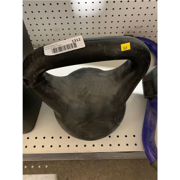 Weight Training Kettle Bell - Aprox 5 Lbs