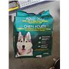 Image 1 : Kirkland Adult Lamb & Rice Dog Kibble 18.14 Kg
