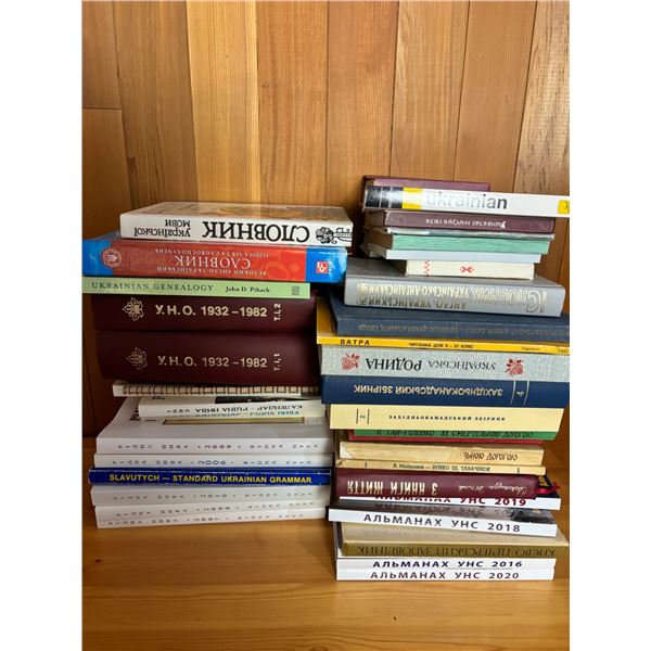 Book Lot