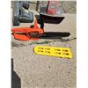 Image 2 : Garden power tools