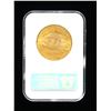 Image 2 : 1924 ST. GAUDENS $20 DOUBLE EAGLE PCGS MS 63