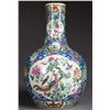 Image 2 : LARGE 19th CENTURY CHINESE PORCELAIN BOTTLE VASE.