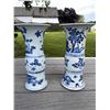Image 8 : NEAR PAIR OF CHINESE BLUE AND WHITE CANISTER